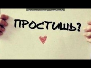 Рэп монстр с днём рождения Рэп монстр с днём рождения